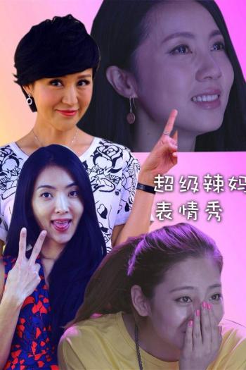 第3张