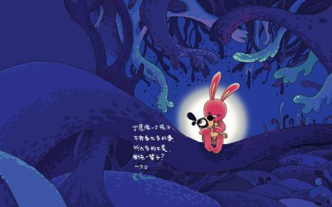 宠物狗可爱高清手机壁纸第2张