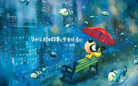 宠物狗可爱高清手机壁纸第4张