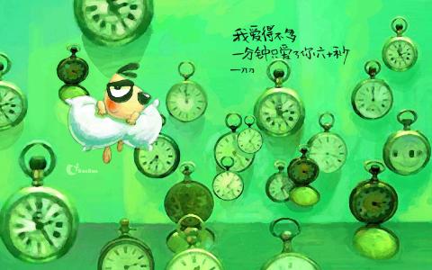 宠物狗可爱高清手机壁纸第5张
