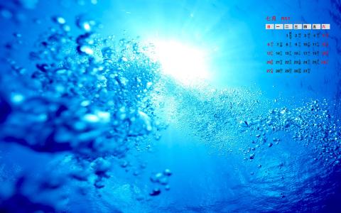 水滴第2张