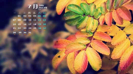 树木第1张