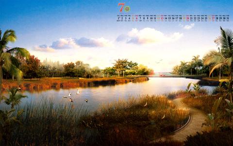 高清山水风景第2张