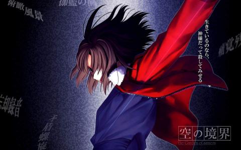 日本动漫Free男子游泳部高清人物剧照桌面壁纸(一)第4张