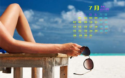 2015年1月日历壁纸唯美好看的蓝天白云自然风景图片合集第3张