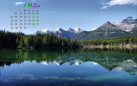 非主流暗色调美丽风景图片iphone手机壁纸第4张
