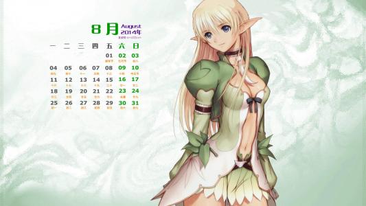2014年8月日历《光明之泪》剧照动漫高清电脑桌面壁纸第2张