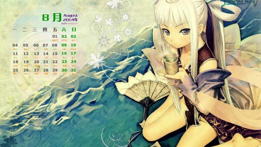 2014年8月日历《光明之泪》剧照动漫高清电脑桌面壁纸第6张
