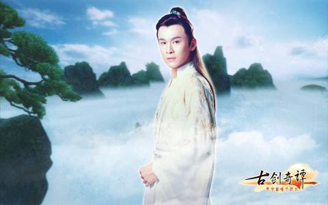 乔振宇图片 _ 第(10)张