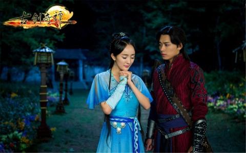 明星杨幂图片 _ 第(7)张