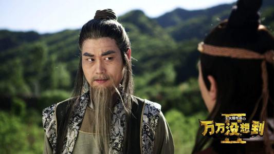 万万没想到图片 _ 第(9)张