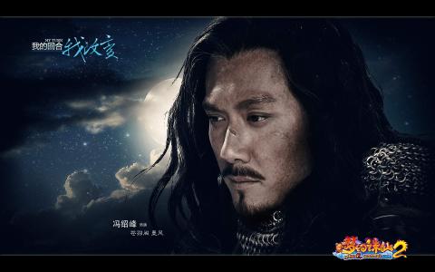 美女明星李晟桌面超清壁纸第0张