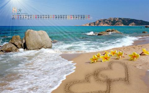 2014年9月日历壁纸蓝色风景海滩沙滩唯美大海图片合集(一)第5张