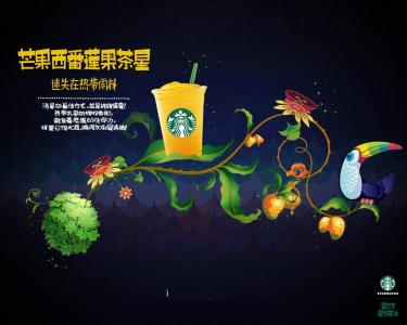 设计创意图片 _ 第(6)张