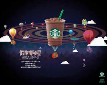 设计创意图片 _ 第(7)张