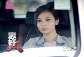 TVB港剧忠奸人吴卓羲郭晋安人物剧照桌面壁纸