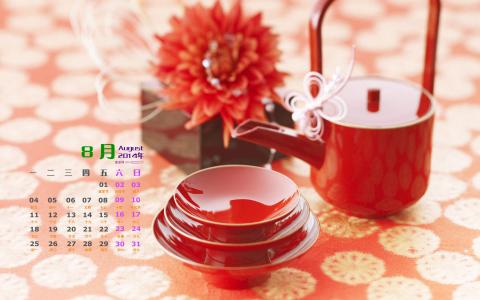 第3张