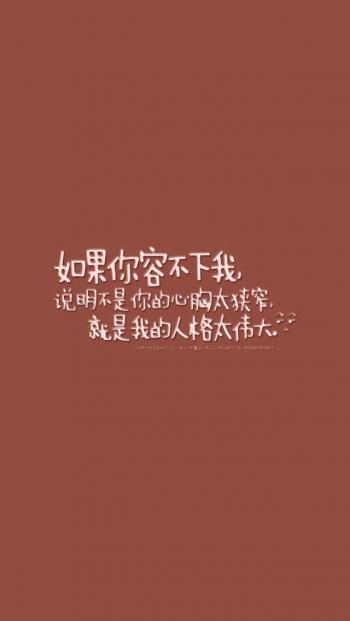 小可爱小萝莉iPhone5壁纸下载第1张