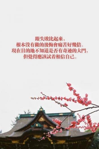 主流图片图片 _ 第(2)张