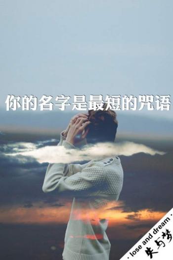 主流图片图片 _ 第(4)张