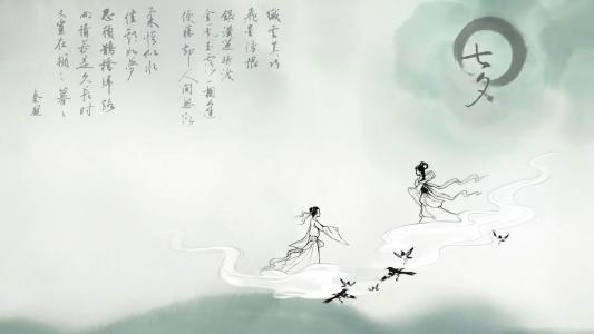 情人节图片 _ 第(4)张