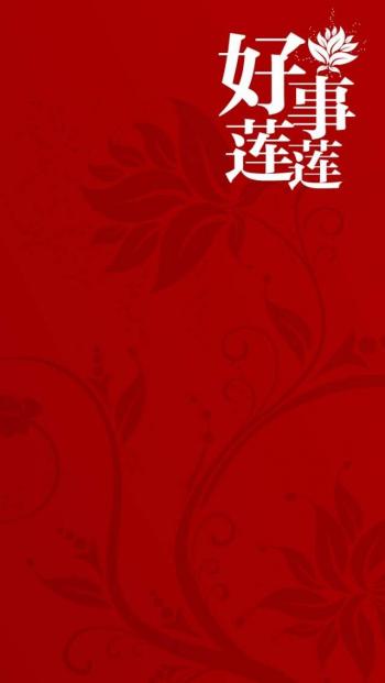 精选哆来A梦第一辑 高清图片iphone5s手机壁纸下载第1张
