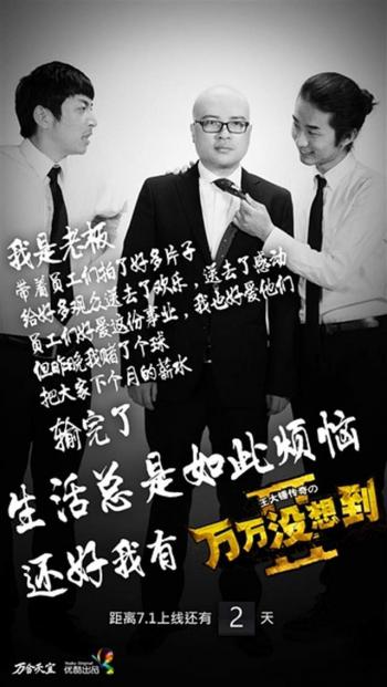 请回答1988可爱手绘高清手机壁纸 ​​​​第0张