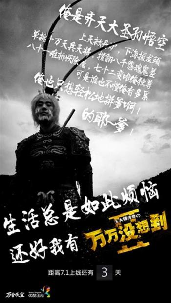 请回答1988可爱手绘高清手机壁纸 ​​​​第3张