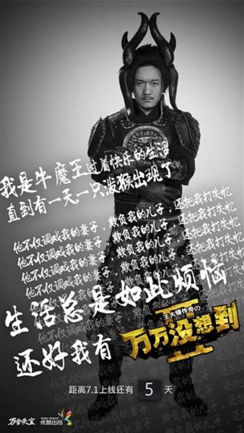 请回答1988可爱手绘高清手机壁纸 ​​​​第6张