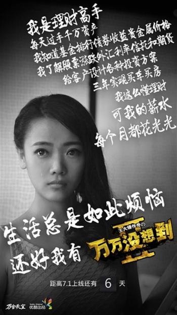 iphone5壁纸图片 _ 第(8)张
