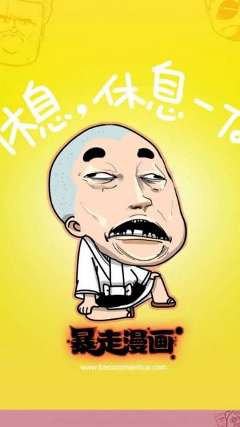 第3张