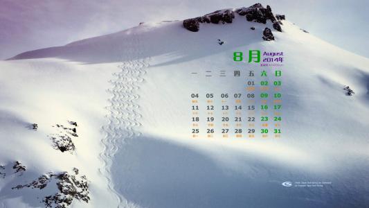 下雪第2张