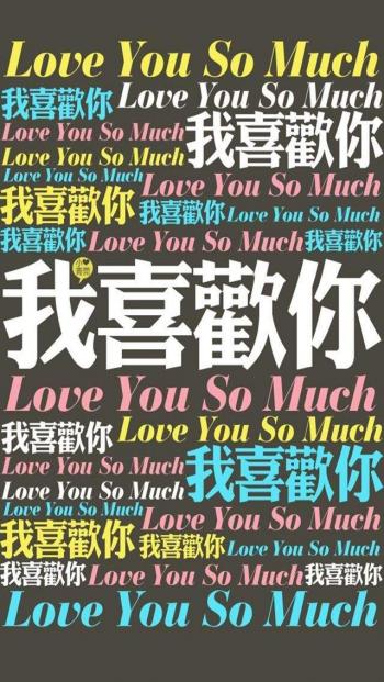 欧美艺术雕塑创意高清手机壁纸第1张