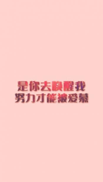 欧美艺术雕塑创意高清手机壁纸第3张