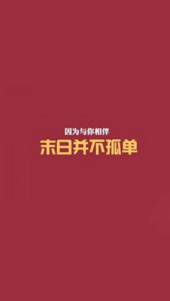 欧美艺术雕塑创意高清手机壁纸第5张