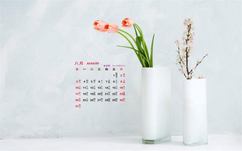 手绘创意家居设计简约清新安卓手机壁纸第5张