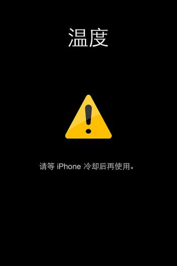 高清创意搞笑文字设计iPhone5s锁屏手机壁纸第2张