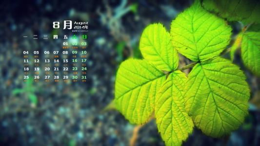 树木第3张