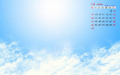 2014年8月日历图片 _ 第(8)张