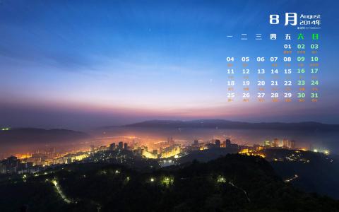 图片 _ 第(4)张