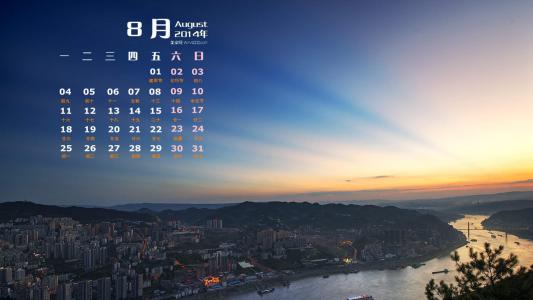 图片 _ 第(4)张