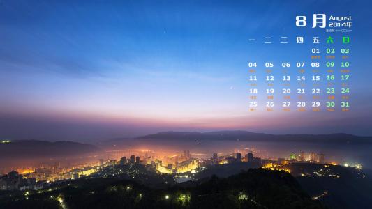 图片 _ 第(4)张