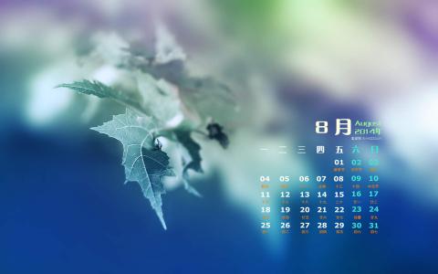 图片 _ 第(5)张