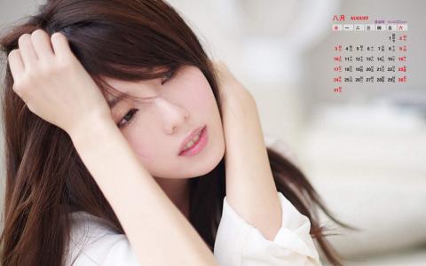 2014年8月日历图片 _ 第(6)张