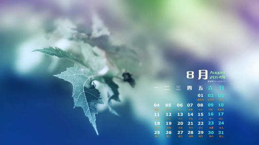 图片 _ 第(5)张