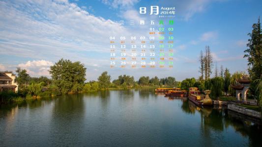 图片 _ 第(1)张