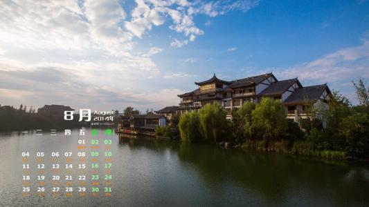 图片 _ 第(2)张