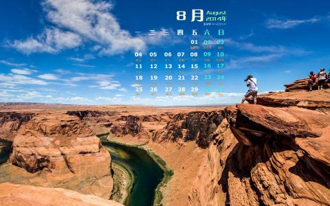 图片 _ 第(5)张