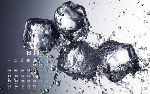 2014年8月日历第3张