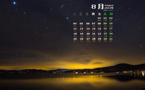 图片 _ 第(2)张